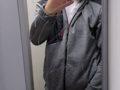 Amateur, Masturbación, Solo