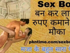 Anal, Hardcore, Hd, Inder