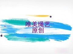 아시안, 엉덩이, 본디지 훈육 사디즘 마소치슴, 오랄섹스, 가슴이 큰, 귀여운, 자연적인, 젖가슴