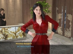 Vingeren, Spel, Logement, Moeder die ik wil neuken, Tieten likken, Speelgoed, Bekijker, Slet