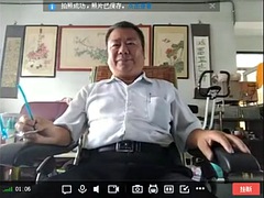 Azijci, Debela dekleta, Kitajka, Gej