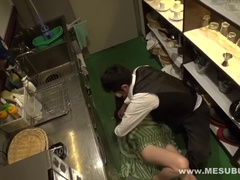 Japanese Kinky Teen Girl Incredible Sex Video