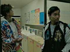 Asiáticoa, Bebê, Peitos grandes, Japonêsa, Mãe gostosa, Tetas