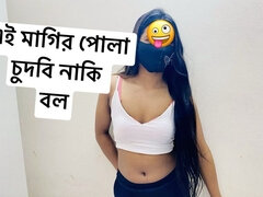 My Horny Sexy Grilfriend Hardcore Sex Fucking Hard Bangla Clear Voice