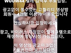 Amatéri, Ázijskej, Veľké kozy, Na verejnosti, Kozičky