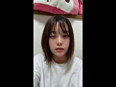 Ázsiai, Diákotthon, Japán, Zuhanyozó, Egyedül, Egyetemista, Begyek, Játékszerek