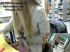 Attrapée, Masturbation, Public