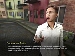 3d, Большой член, Большие сиськи, Дилдо, Двойное проникновение, Секс без цензуры, Милф, Развязные