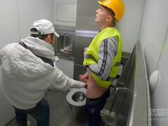 Rico Loko in Munich Restroom Gayheim German