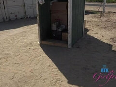 Ερασιτέχνης, Ασιάτης, Μελαχροινή, Μαλακία με το δάχτυλο για γυναίκες, Η κοπέλα μου, Πρώτου προσώπου, Μουνί, Βυζιά