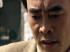 Asiatique, Coréenne, Mature