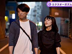 Amatör, Baben, Avsugning, Creampie, Fetisch, Handjobb