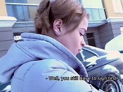 오랄섹스, 집에서 만든, 돈, 현실, 청소년