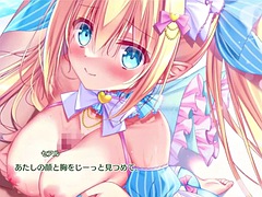 Grote mammen, Japaans, Tieten likken