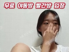 Enthousiasteling, Pijpbeurt, Sperma, Sperma shot, Handbeurt, Koreaans, Webcamera