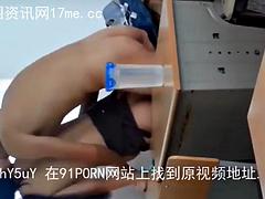 Amatör, Asiatisk, Student