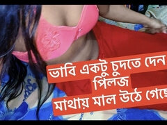 18, Par, Handjobb, Hemmagjord, Naken, Fitta, Tonåring