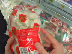 Ερασιτέχνης, Μελαχροινή, Ευρωπαίος, Σκληρό, Πρώτου προσώπου, Έφηβος