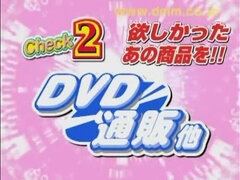 Ázsiai, Tekintélyes didik, Összeállítás, Krémes süti, Szőrös, Japán