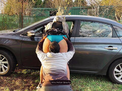 Culo, Coche, Madura, Pareja, Rostro sentado, Maduro, Público, Coño