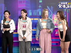 Asiáticoa, Peitos grandes, Biquine, Morena, Jogo