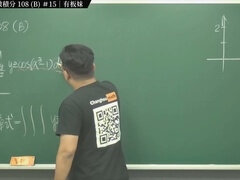 Piękne grube kobiety, Puszysta, Grupa, Na wolnym powietrzu, Publiczny