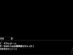 큰 가슴, 일본인, 젖가슴