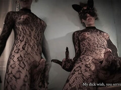 아마추어, 랑제리, 수음, 혼자