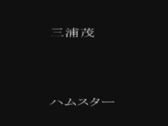 Amatéri, Ázijskej, Mačiatko, Vysokoškoláčka, Fetiš, Japonské