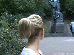 Любители, Минет