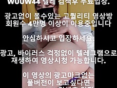 아마추어, 아시안, 큰 가슴, 한국인, 공개적인, 젖가슴