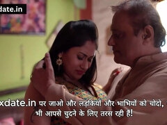 Indian chunky MILF hot erotic video