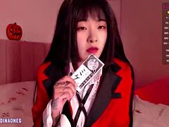 Ερασιτέχνης, Μεγάλα βυζιά, Βυζιά