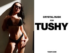 Πρωκτικό, Κώλος, Μελαχροινή, Μαλακία, Γλείψιμο, Έφηβος