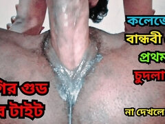 18, Amatør, Par, Lille kvinde, Teenager, Bryster