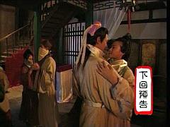 Hk love story