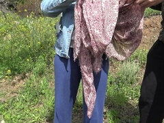 Amaterji, Par, Zunaj