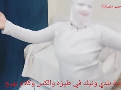 18, Para, Słodka, Czeski, Francuski, Hd, Mamuśka, Kurwa