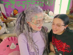 Analno, Fafanje, Evropska, Nemke, Piercing, Koščena, Tetovaže, Trojček