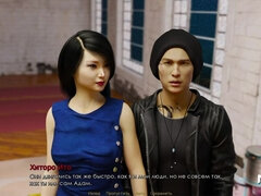 Tridimensionnel