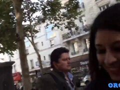 Ερασιτέχνης, Αράβισσα, Κώλος, Πούτσος, Καβάλημα, Τσούλα, Ρουφώντας, Βυζιά