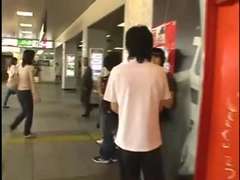 JPN inexperienced YUKINE