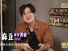 Japanese nasty whore aphrodisiac porn clip