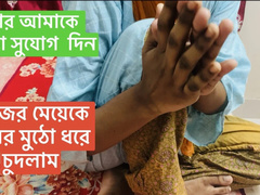 Beautiful Bangladeshi Working Girl Hardcore Blowjob and Pussy Fucking When Madam Not Home