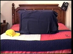 Ερασιτέχνης, Χύσιμο