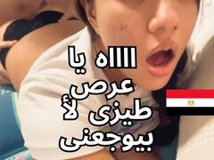 Amatör, Arab, Stora tuttar, Hanrej, Milf, Pov, Fru