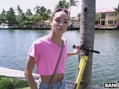 Μεγάλος πούτσος, Μελαχροινή, Ηδ, Εκτός, Δημόσιο, Τατουάζ