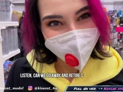 Amatoriale, Pompino, Schizzo di sborra, Sfavillanti, Punto di vista pov, Pubblico, Russa, Ragazza