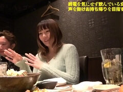 Ερασιτέχνης, Πρωκτικό, Μεγάλος κώλος, Μεγάλα βυζιά, Χύσιμο, Σκληρό, Ιάπωνας, Έφηβος