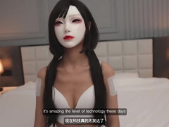 This Cant Be Ai